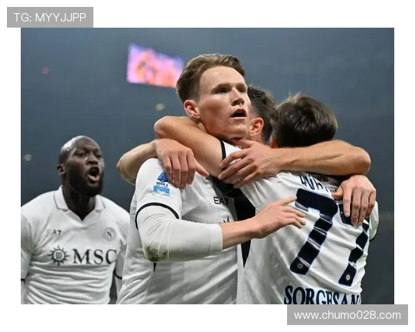 意甲球星大全：各支球队的代表人物与明星球员