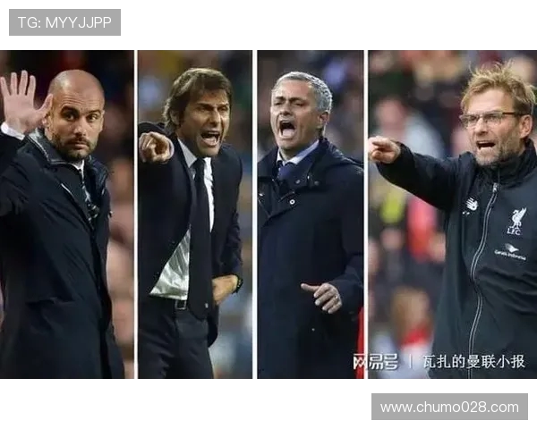 英超球队进军欧冠的条件与资格规则详解