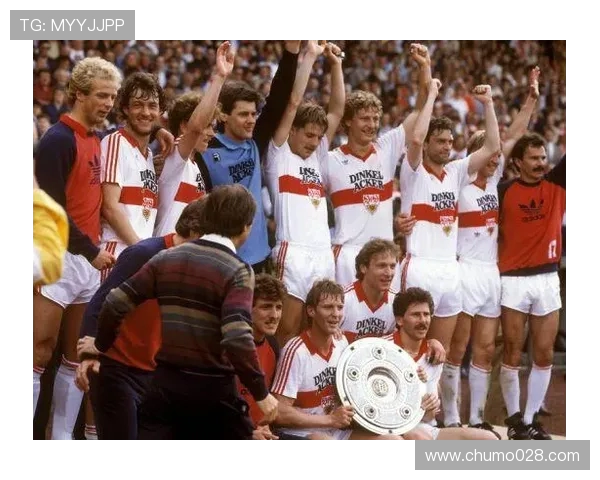 德甲球队历史上的1980年：那个时代的变革与成就