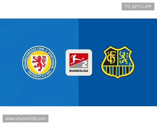 德甲球队队徽演变历程及相关图片赏析