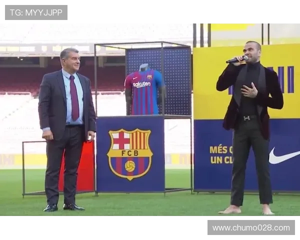 法甲球员违约金合同条款解读