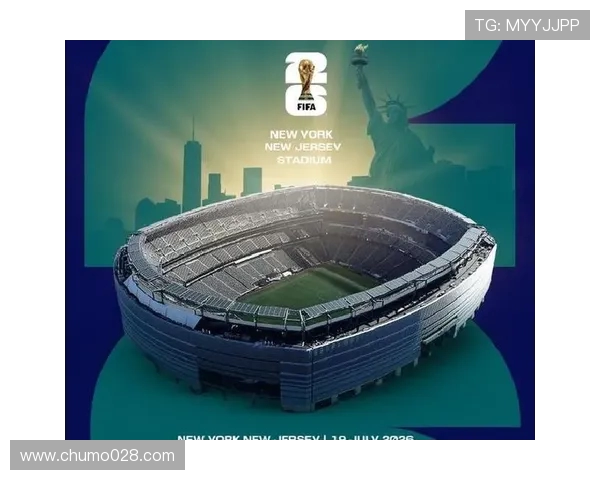 2026世界杯举办地在哪里全面解析与主办城市前瞻指南深度解读