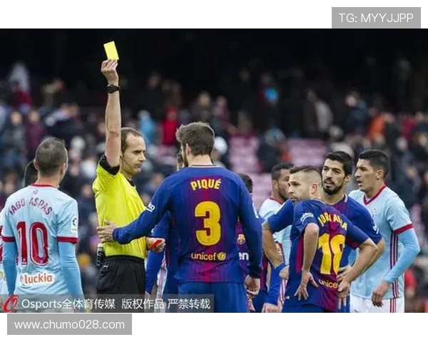 西甲联赛黄牌数统计与纪律处罚情况
