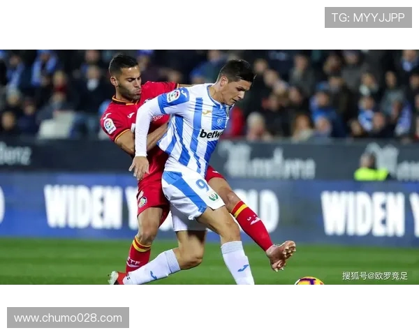 马拉加队西甲赛程深度解析与赛季预测